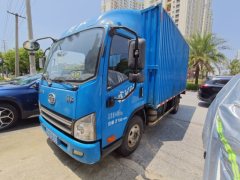 FAW Jiefang Tiggo V 130 hp 4X2 4.16 m - ფოტო 2