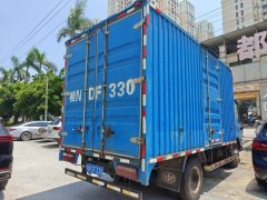 FAW Jiefang Tiggo V 130 hp 4X2 4.16 m - ფოტო 5