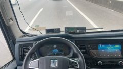 Farizon E200 4X4 4.2 m - ფოტო 5