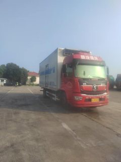 Shacman Delong L5000 245 hp 4X2 6.8 m - фото 2