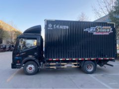 Dongfeng Captain Nebula K6 143 hp 4X2 4.2 m - ფოტო 1