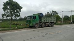 Sanhuan 270 hp 8X4 6.2 m - ფოტო 1