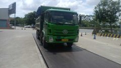 Sanhuan 270 hp 8X4 6.2 m - ფოტო 3