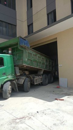Sanhuan 270 hp 8X4 6.2 m - ფოტო 4