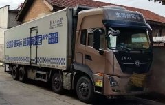 Dongfeng Tianlong 465 hp 8X4 9.4 m - фото 1