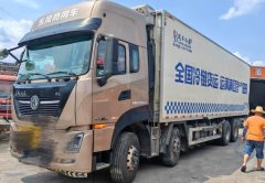 Dongfeng Tianlong 465 hp 8X4 9.4 m - фото 3