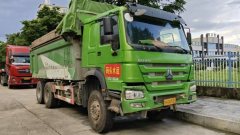 Sinotruk HOWO HOWO-7 380 hp 8X4 6.2 m - photo 3