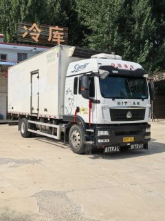 Sinotruk Sitrak G5 270 hp 4X2 6.8 m - photo 1