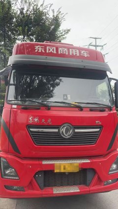 Dongfeng Tianlong KL 490 hp 6X4 - фото 2