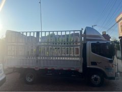 Foton Aumark S1 150 hp 4X2 4.17 m - ფოტო 1