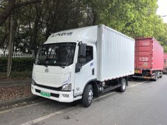 Maxus V1 4.2 m - ფოტო 1