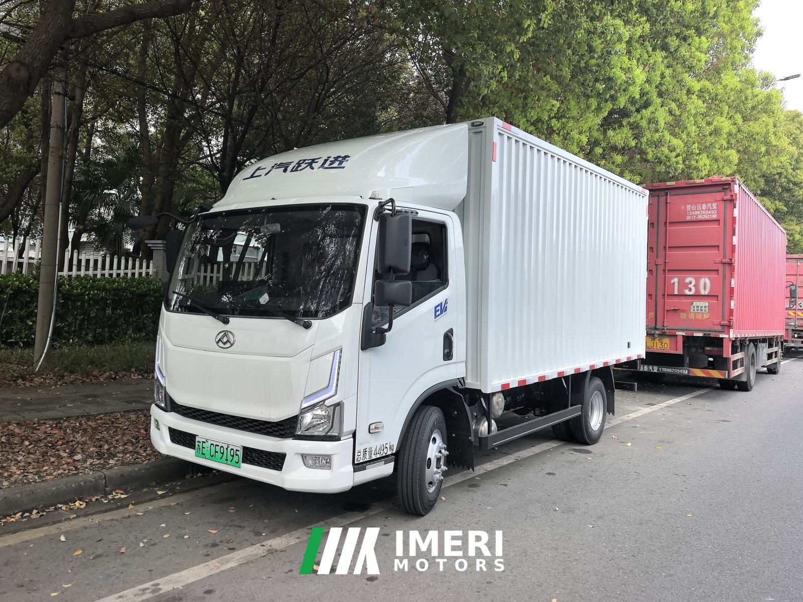2026 Maxus V1 4.2 m