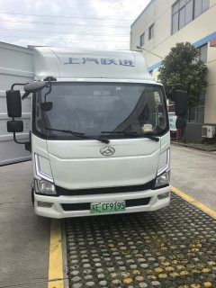 Maxus V1 4.2 m - ფოტო 3