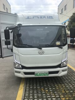 Maxus V1 4.2 m - ფოტო 4