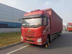FAW Jiefang J6P 320 hp 6X2 9.4 m - ფოტო 1