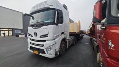 Shacman Delong X6000 560 hp 6X4 - ფოტო 1