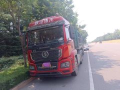 Shacman Delong M3000S 430 hp 6X4 - ფოტო 1