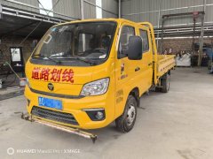 Foton M2 Pro 122 hp 4X2 3.1 m - ფოტო 1