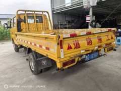 Foton M2 Pro 122 hp 4X2 3.1 m - ფოტო 2