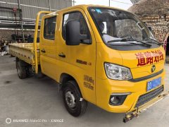 Foton M2 Pro 122 hp 4X2 3.1 m - ფოტო 3