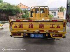 Foton M2 Pro 122 hp 4X2 3.1 m - ფოტო 5
