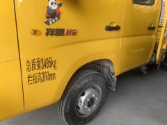 Foton M2 Pro 122 hp 4X2 3.1 m - ფოტო 9