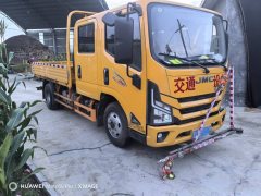 JMC + 136 hp 4X2 3.2 m - ფოტო 1