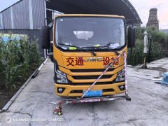 JMC + 136 hp 4X2 3.2 m - ფოტო 4