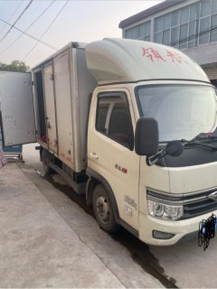 Foton Forland Navigator S1 122 hp 4X2 3.8 m - ფოტო 3