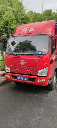FAW Jiefang J6F 160 hp 4X2 4.18 m - ფოტო 2