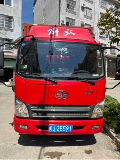 FAW Jiefang Tiggo V 150 hp 4X2 4.2 m - ფოტო 2