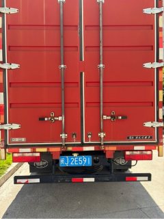 FAW Jiefang Tiggo V 150 hp 4X2 4.2 m - ფოტო 3