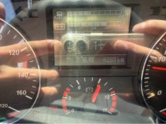 FAW Jiefang Tiggo V 150 hp 4X2 4.2 m - ფოტო 5