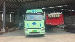FAW Jiefang J6P 620 hp 6X4 - фото 1