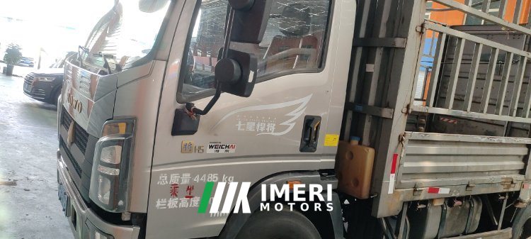 SINOTRUK HOWO Light Duty Truck Hanjiang 180 hp 4X2 4.2 m - სატვირთო ჩინეთიდან