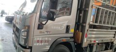 SINOTRUK HOWO Light Duty Truck Hanjiang 180 hp 4X2 4.2 m - ფოტო 1