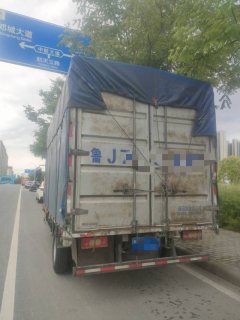 Foton Aumark S1 170 hp 4X2 4.17 m - ფოტო 2