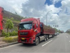 Dongfeng Tianlong KL 560 hp 6X4 - photo 1