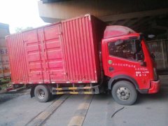 Dongfeng Duolika Dollicar D6 136 hp 4X2 4.17 m - ფოტო 3