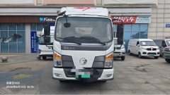 Yuchai 4.13 m - ფოტო 2