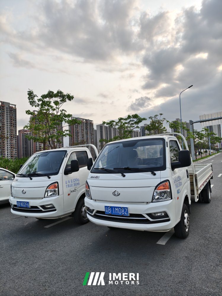 Changan Kuayue Zhe D5 122 hp 4X2 3.95 m - სატვირთო ჩინეთიდან