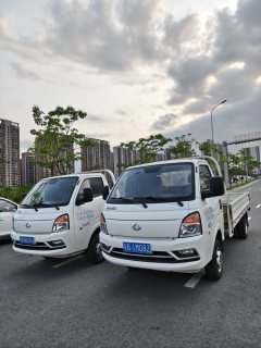 Changan Kuayue Zhe D5 122 hp 4X2 3.95 m - ფოტო 1