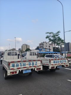 Changan Kuayue Zhe D5 122 hp 4X2 3.95 m - ფოტო 3