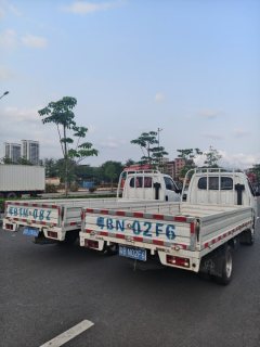 Changan Kuayue Zhe D5 122 hp 4X2 3.95 m - ფოტო 4