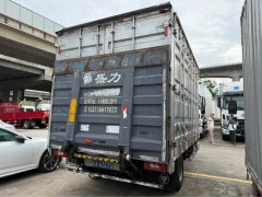 Foton Ollin Express 148 hp 4X2 4.14 m - ფოტო 5