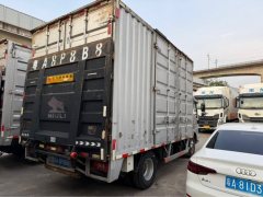 Foton Ollin Express 148 hp 4X2 4.14 m - ფოტო 7