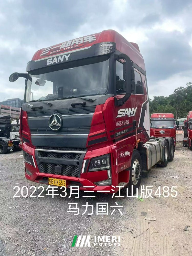 SANY 485 hp 6X4 - სატვირთო ჩინეთიდან