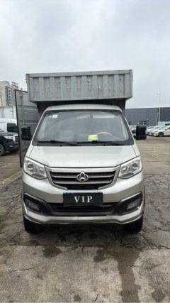 Changan Kuayue X3 105 hp 4X2 3.19 m - ფოტო 1