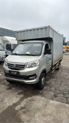 Changan Kuayue X3 105 hp 4X2 3.19 m - ფოტო 2