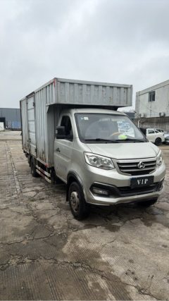 Changan Kuayue X3 105 hp 4X2 3.19 m - ფოტო 3